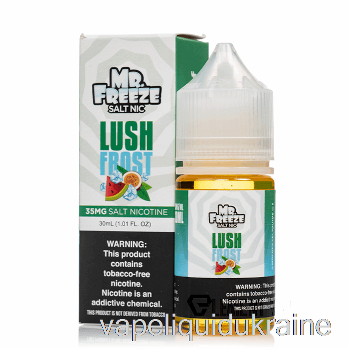 Vape Ukraine Lush Frost - Mr Freeze Salts - 30mL 35mg